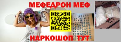 каннабис Ливны
