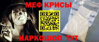 mix Лесосибирск