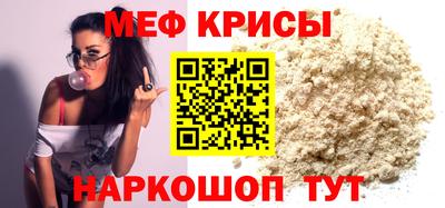 каннабис Ликино-Дулёво