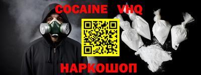 каннабис Ликино-Дулёво