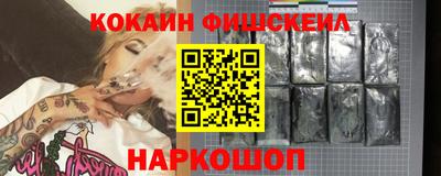 каннабис Ликино-Дулёво