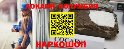 mix Лесосибирск