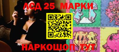 mix Лесосибирск