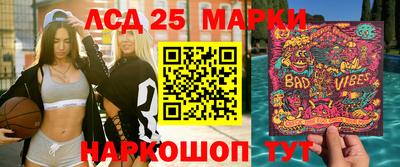 каннабис Ливны