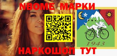 mix Лесосибирск