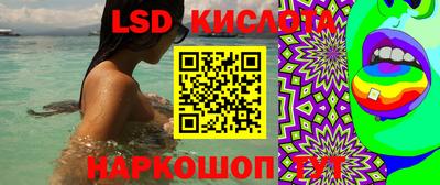 mix Лесосибирск