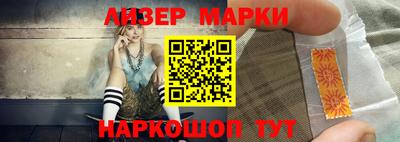 mix Лесосибирск