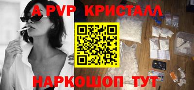 каннабис Ликино-Дулёво