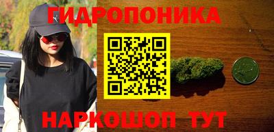 mix Лесосибирск