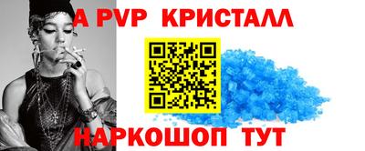 каннабис Ликино-Дулёво
