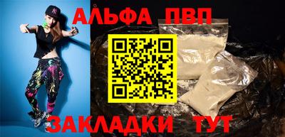 гашиш Малоярославец