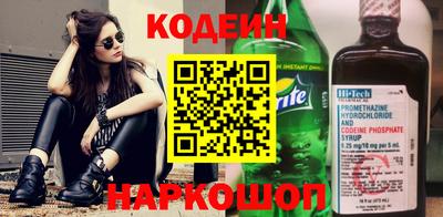 mix Лесосибирск