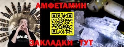 каннабис Ликино-Дулёво