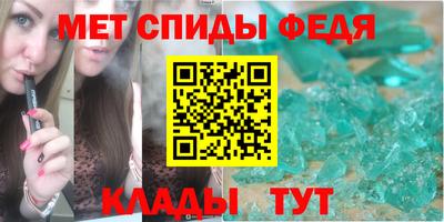 каннабис Ликино-Дулёво