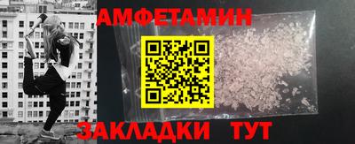 каннабис Ликино-Дулёво