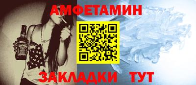 mix Лесосибирск