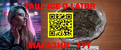 mix Лесосибирск