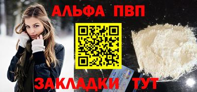 mix Лесосибирск