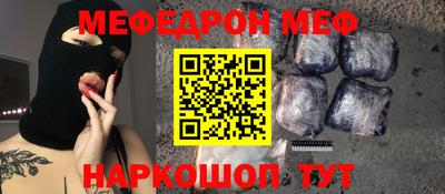 каннабис Ливны