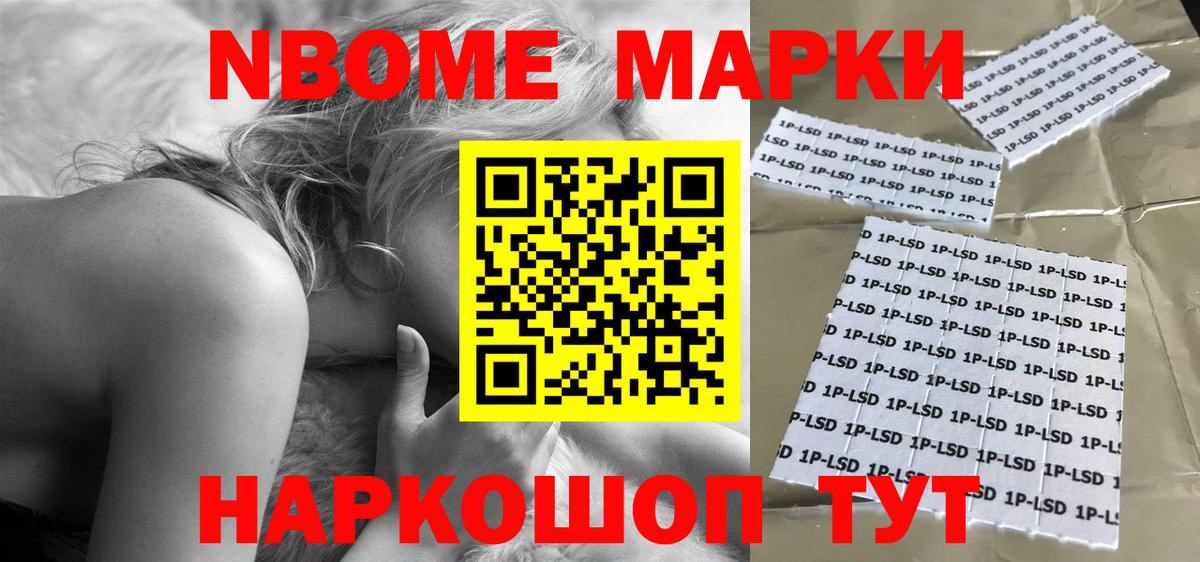 ЛСД экстази  Вход с VPN  ЛСД экстази ecstasy  Чернушка  Лсд 25 экстази ecstasy 