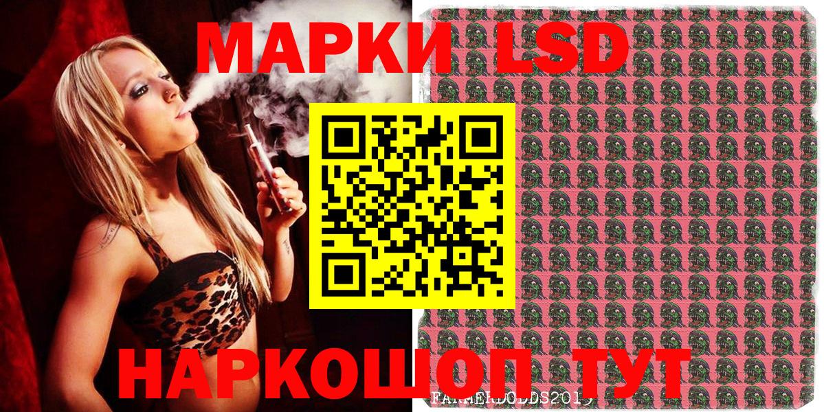 Чернушка  КОКАИН  МЕФ   Вход с VPN  ГАШИШ 